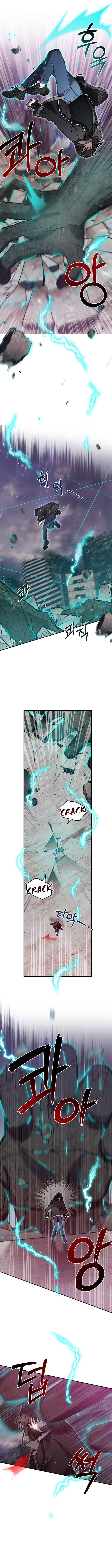 Theory of Paradise Chapter 1 - page 18
