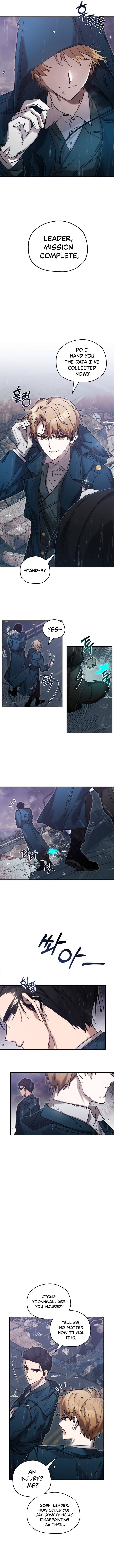 Theory of Paradise Chapter 1 - page 5