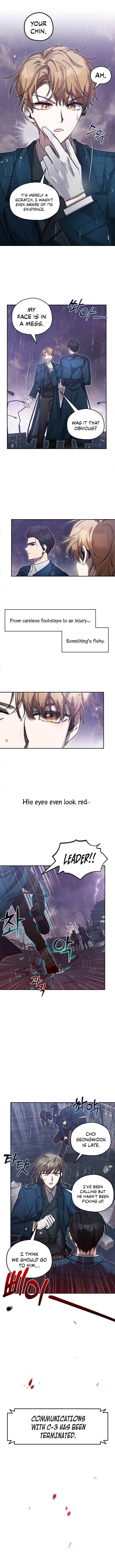 Theory of Paradise Chapter 1 - page 6