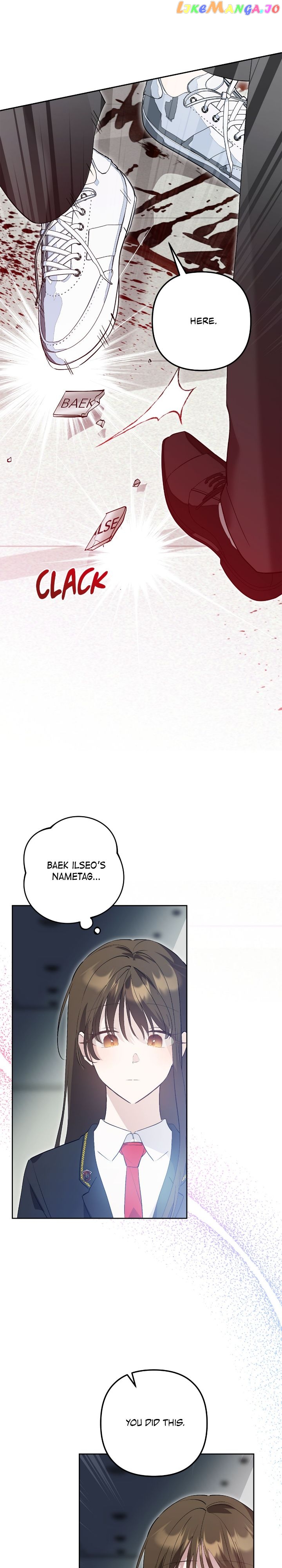 Theory of Paradise Chapter 65 - page 7