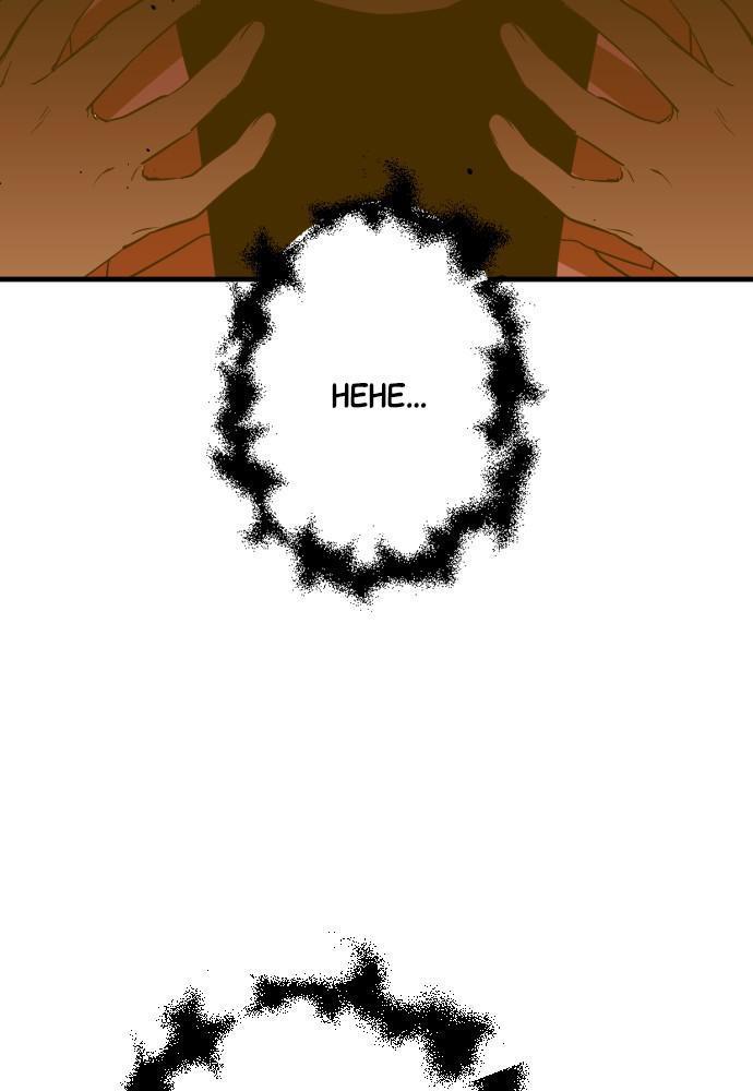 The Fabled Warrior chapter 48 - page 126