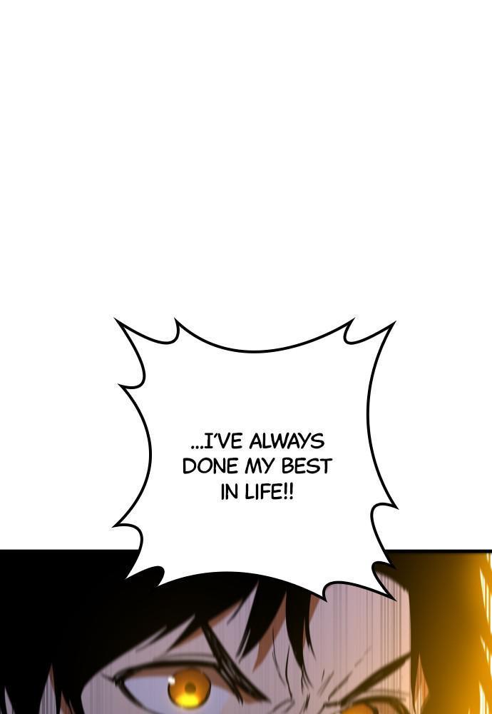 The Fabled Warrior chapter 48 - page 74