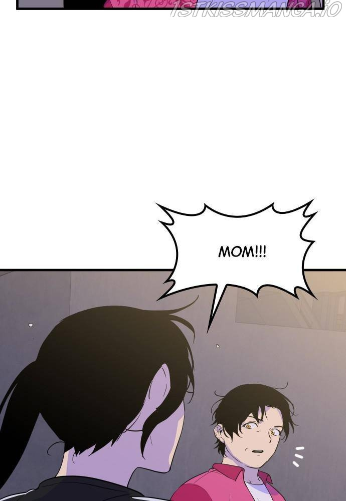 The Fabled Warrior chapter 17 - page 18