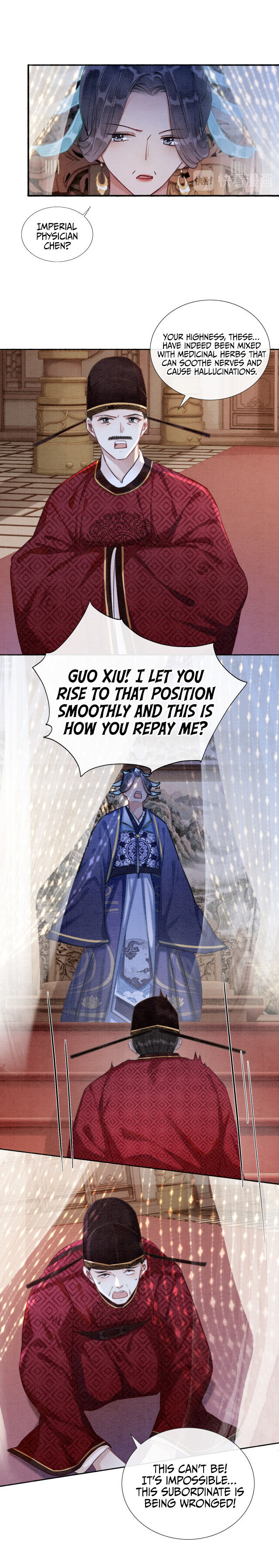 The Girl of the Black Lotus chapter 33 - page 4