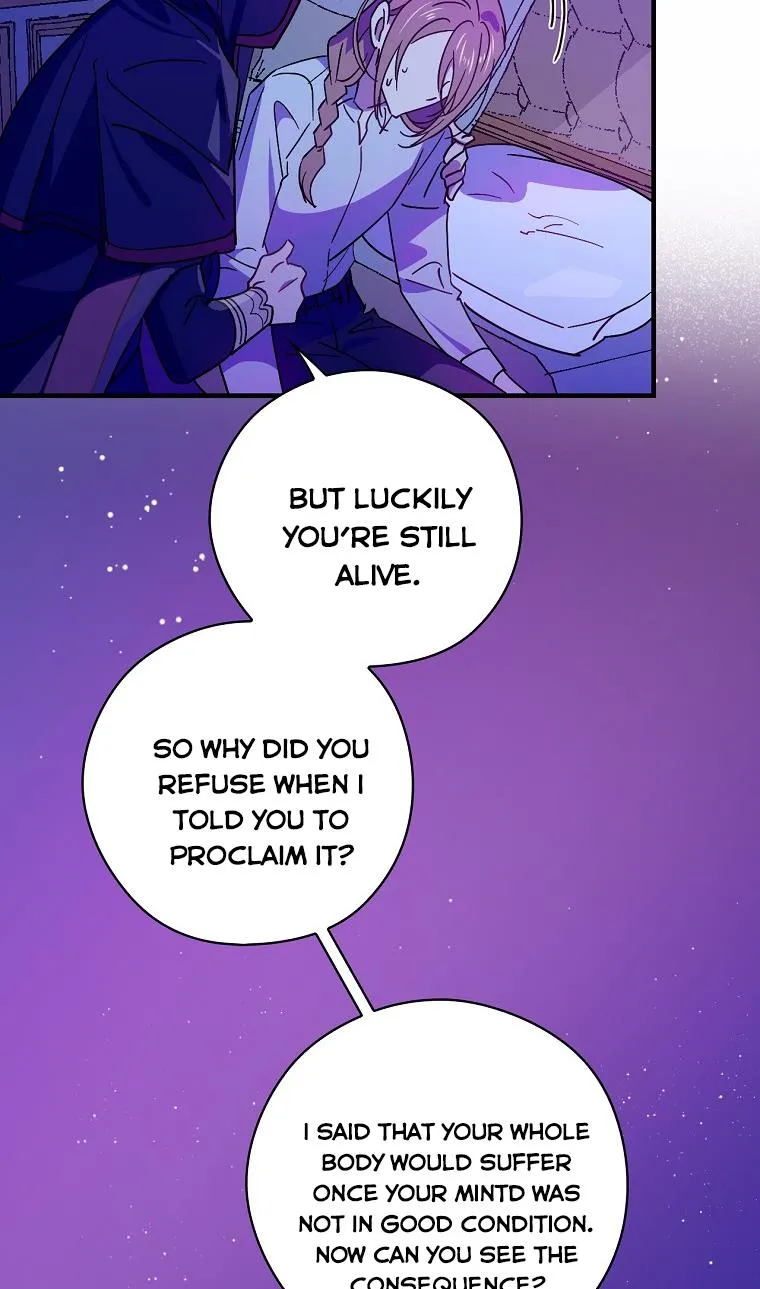 Aria of the Withered Branch Chapter 7 - page 20