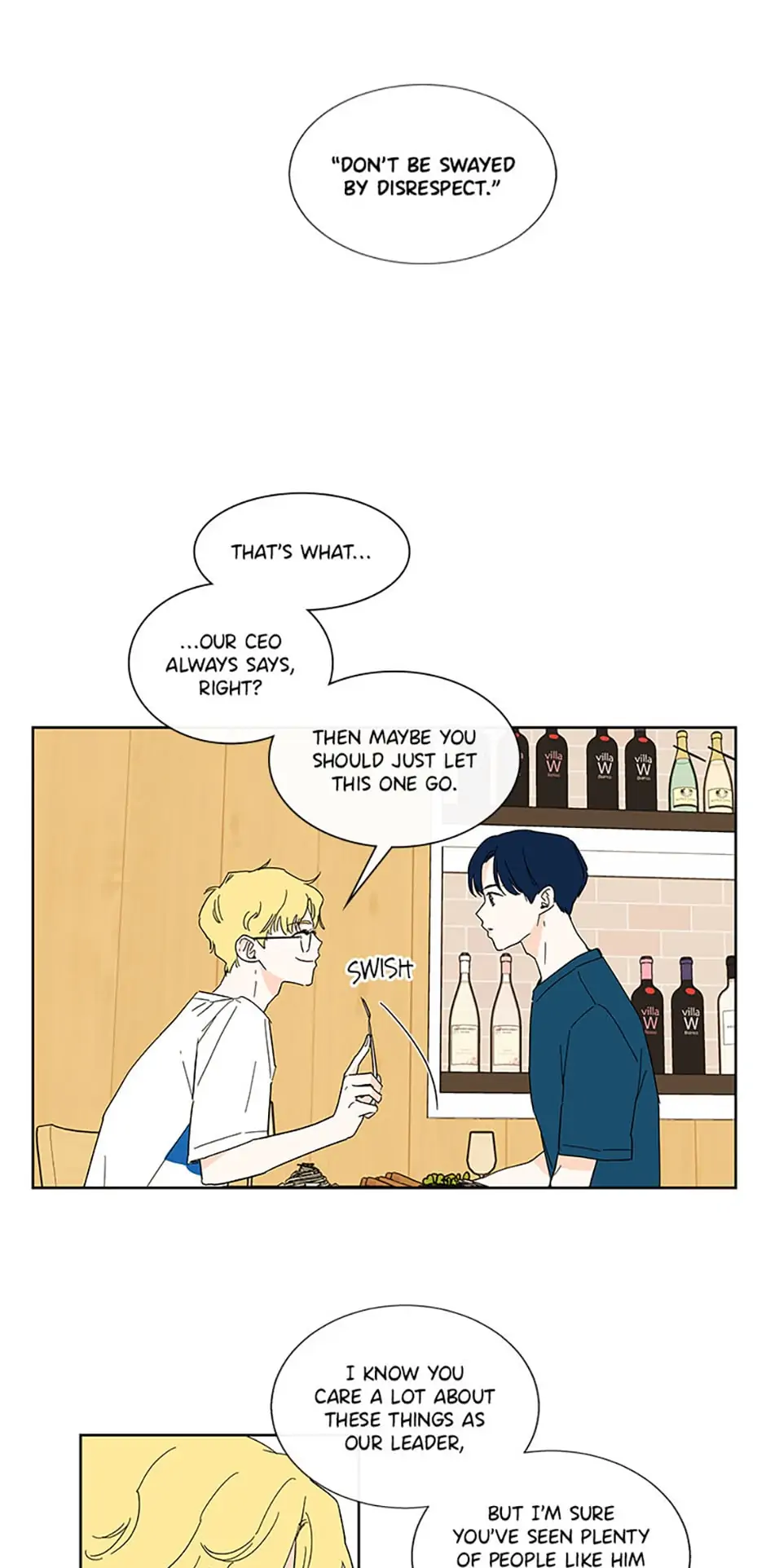 How We Love chapter 33 - page 15
