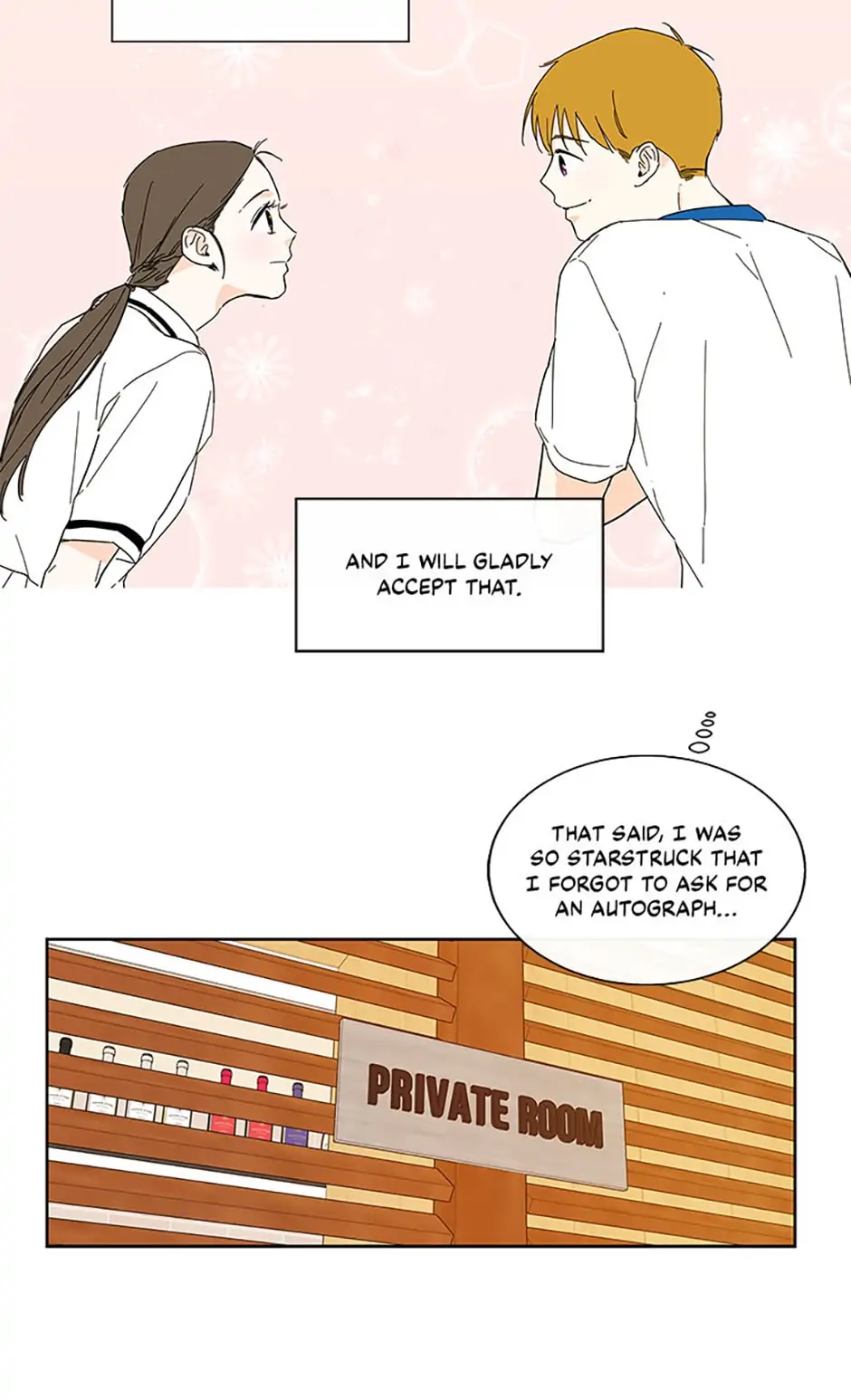 How We Love chapter 33 - page 23