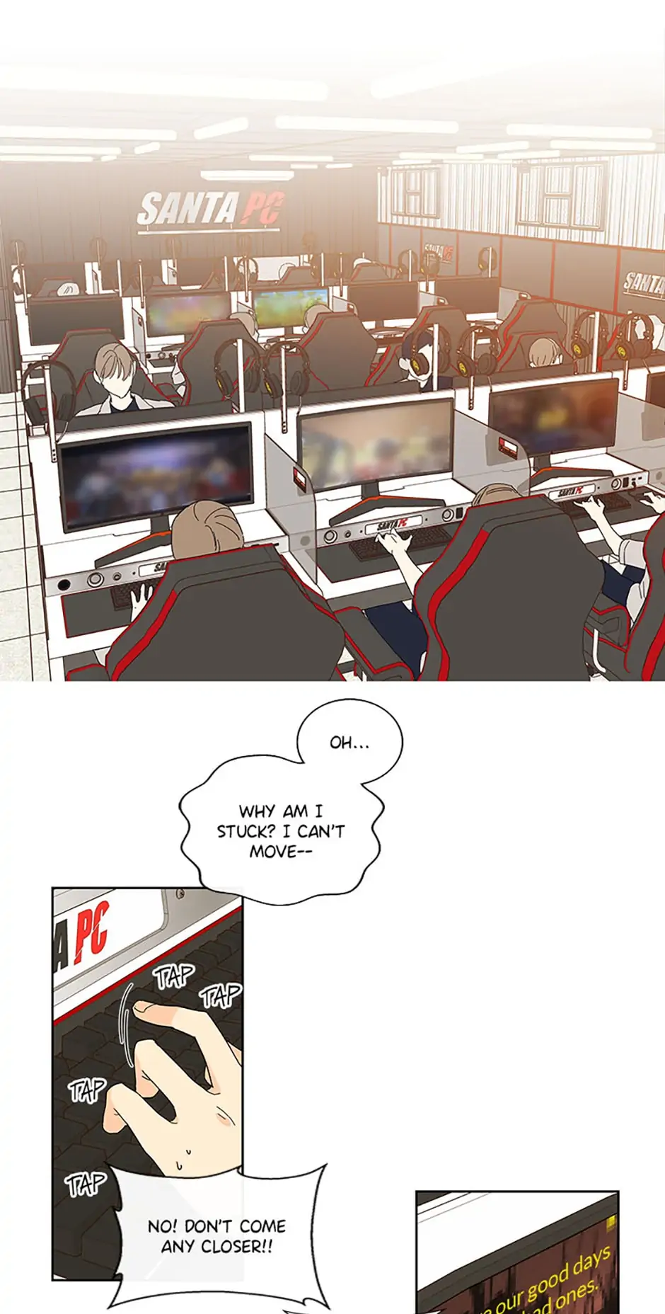 How We Love chapter 33 - page 25