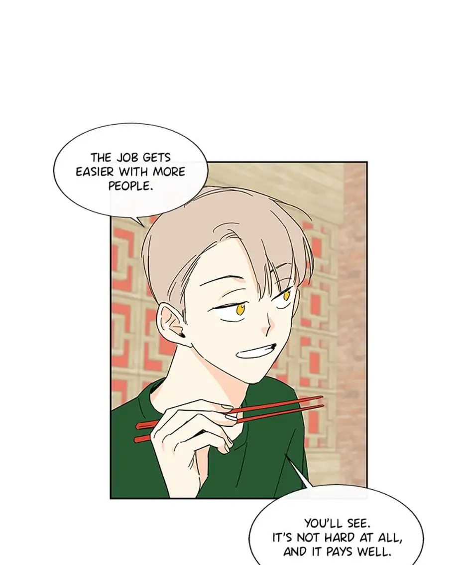 How We Love chapter 33 - page 31