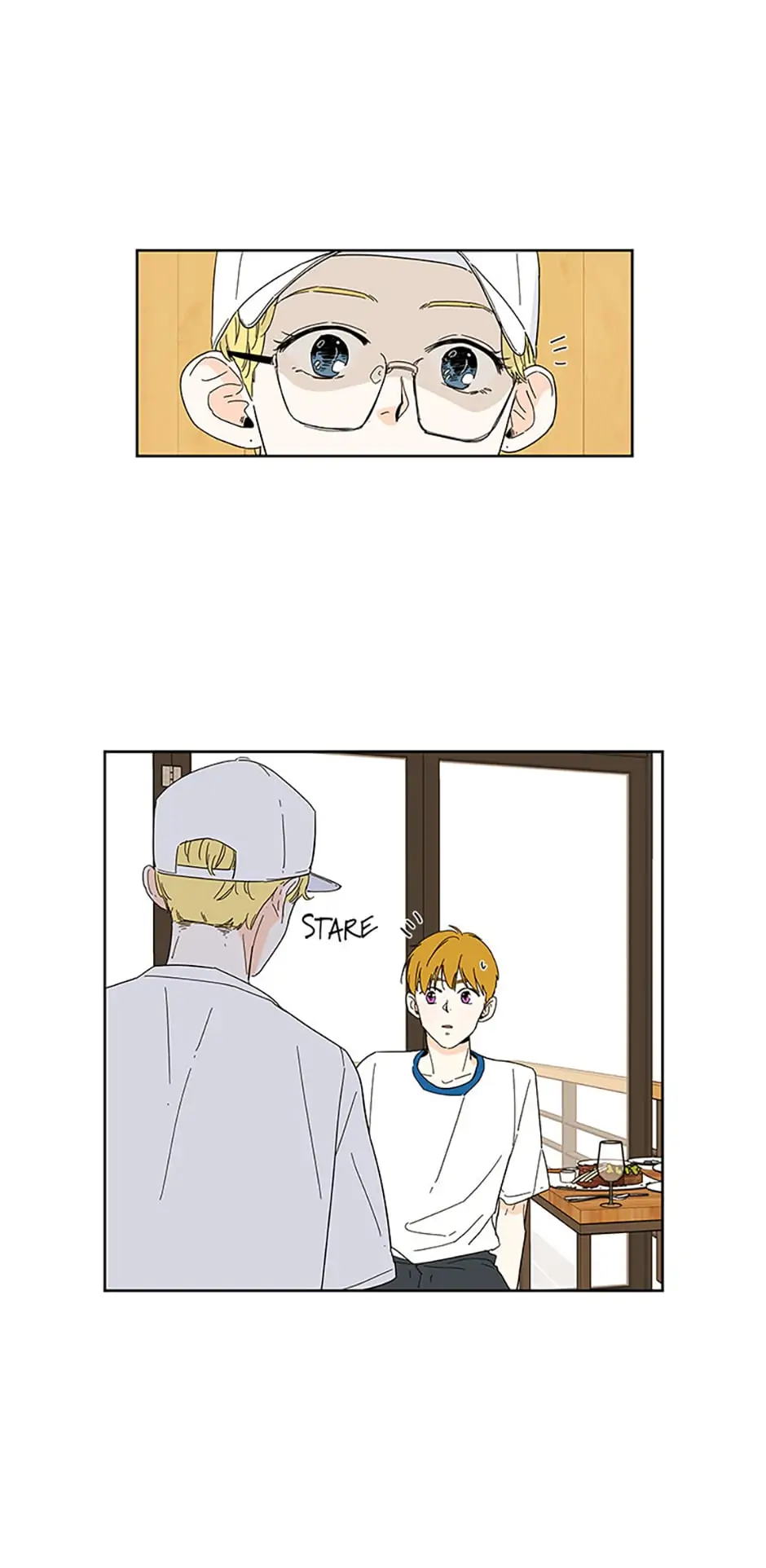 How We Love chapter 33 - page 5
