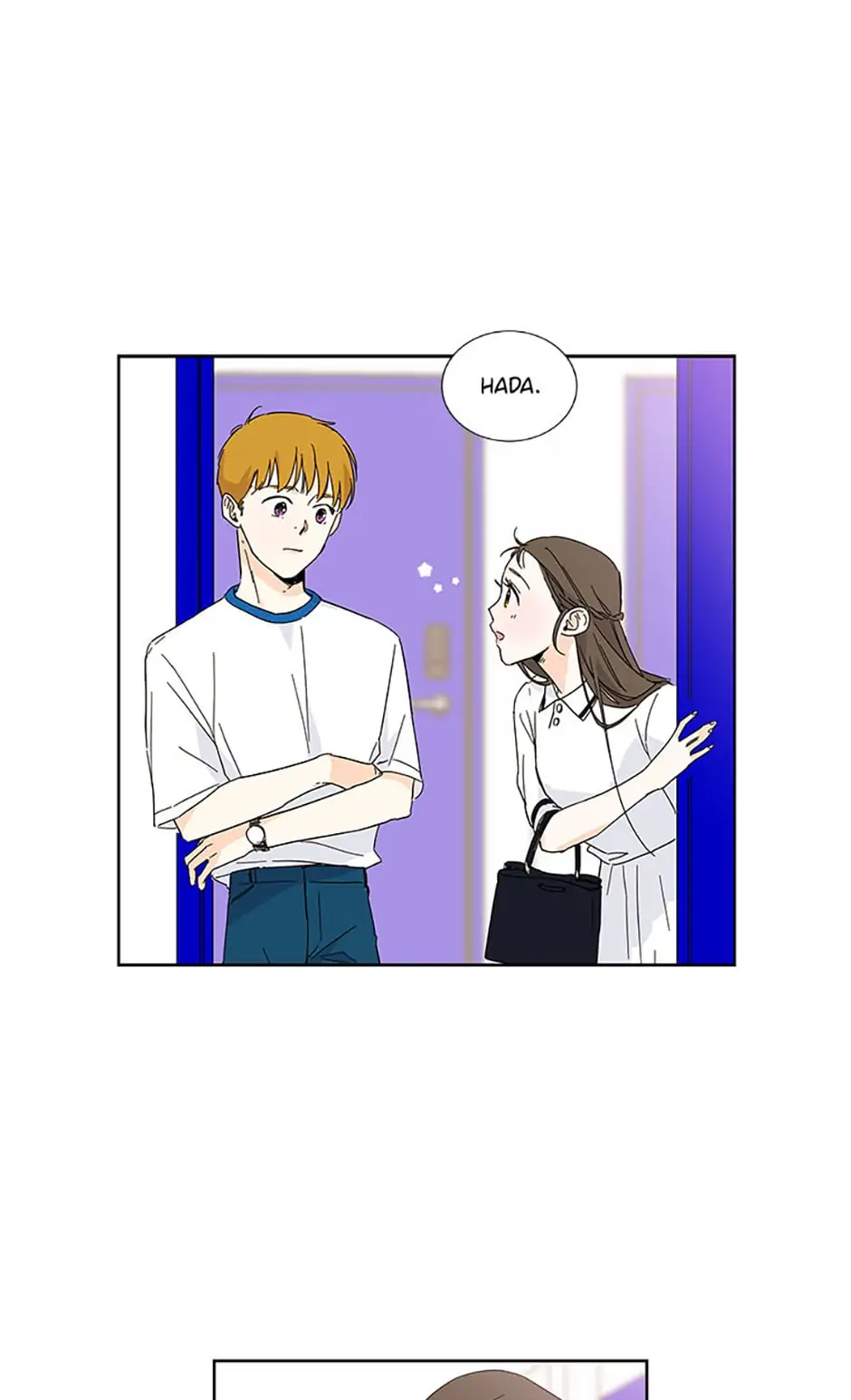 How We Love chapter 32 - page 1