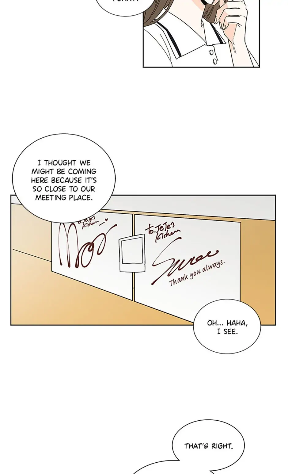 How We Love chapter 32 - page 11