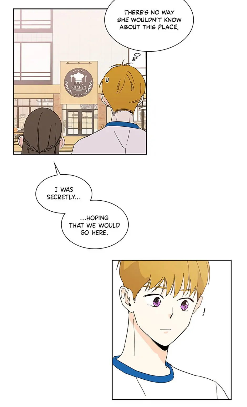 How We Love chapter 32 - page 12