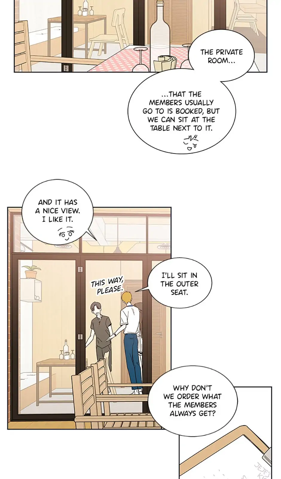 How We Love chapter 32 - page 15