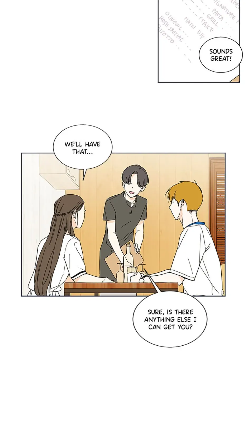 How We Love chapter 32 - page 16