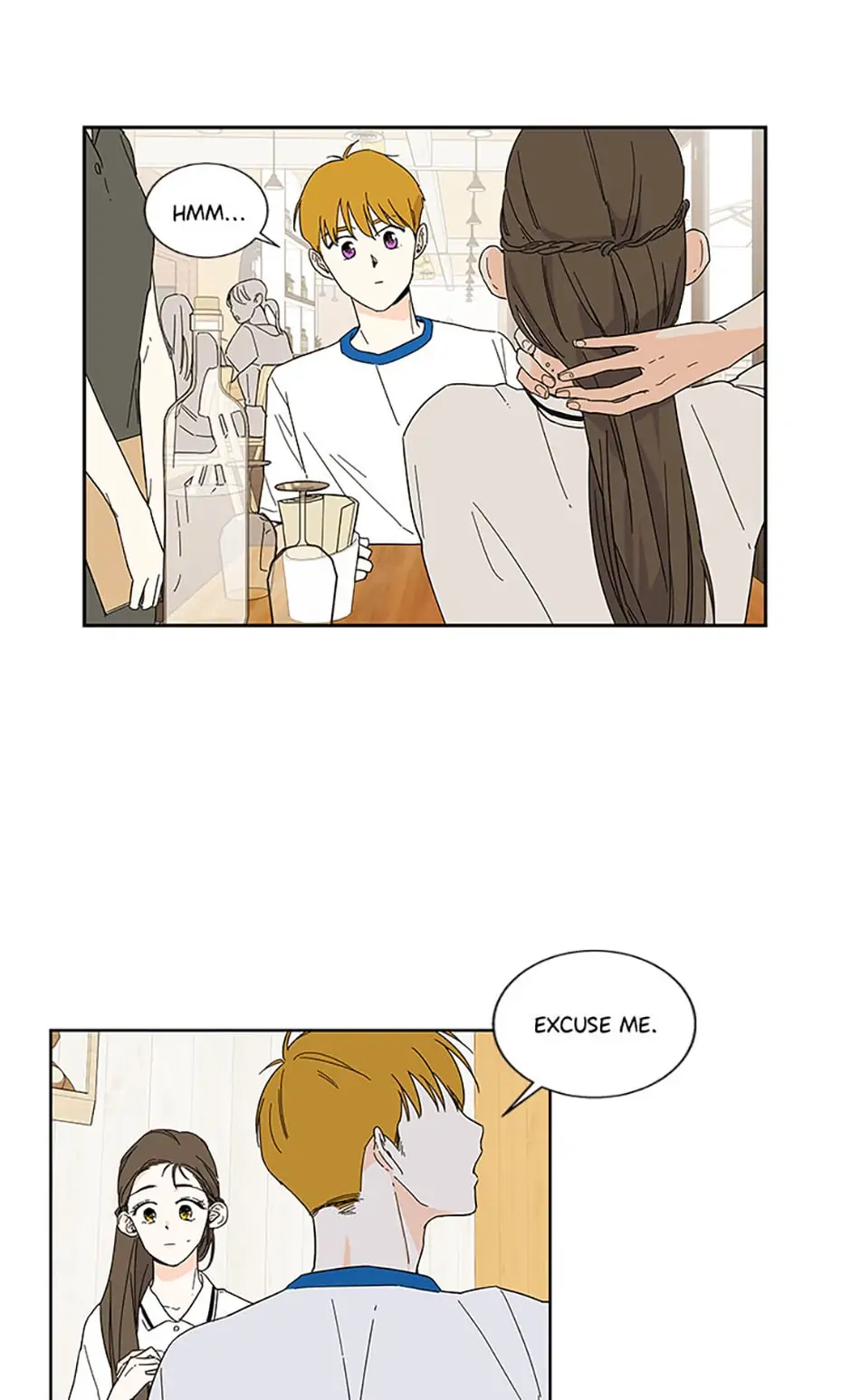 How We Love chapter 32 - page 17