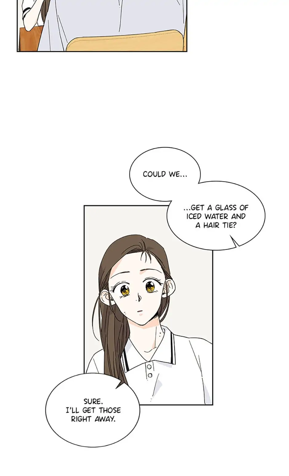 How We Love chapter 32 - page 18