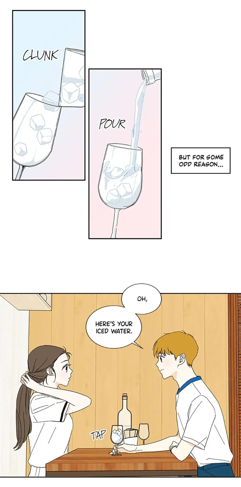 How We Love chapter 32 - page 21