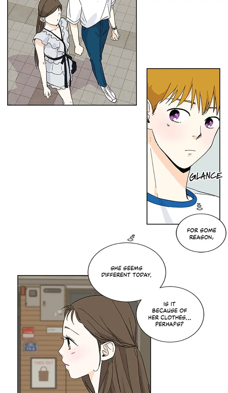 How We Love chapter 31 - page 13