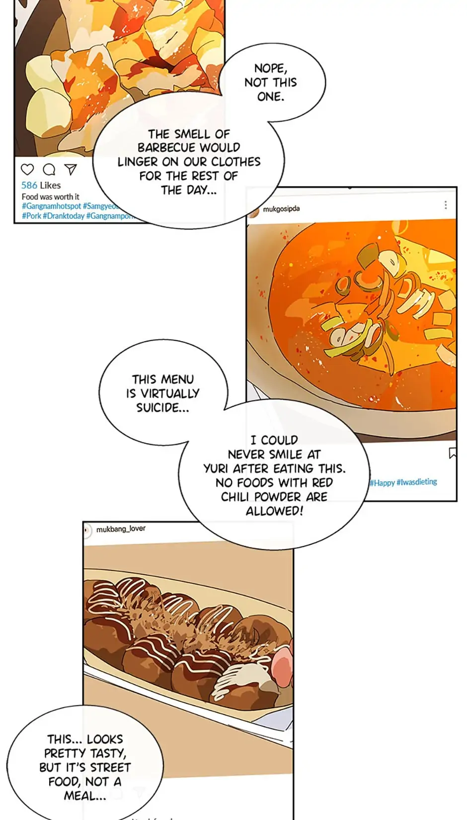 How We Love chapter 30 - page 6