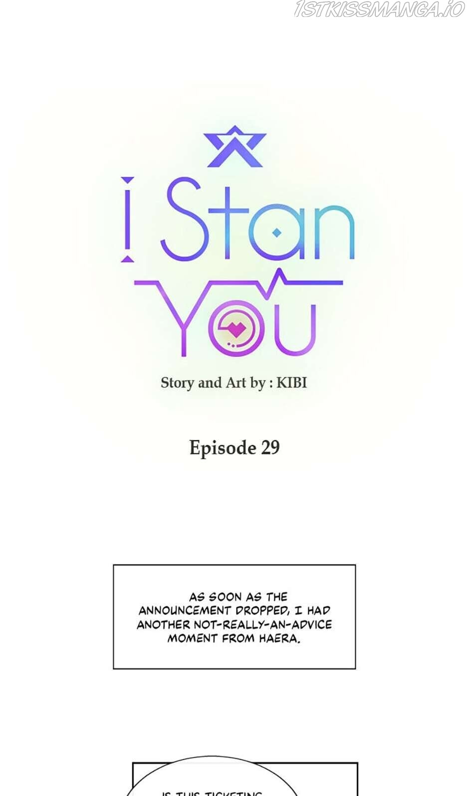 How We Love chapter 29 - page 17