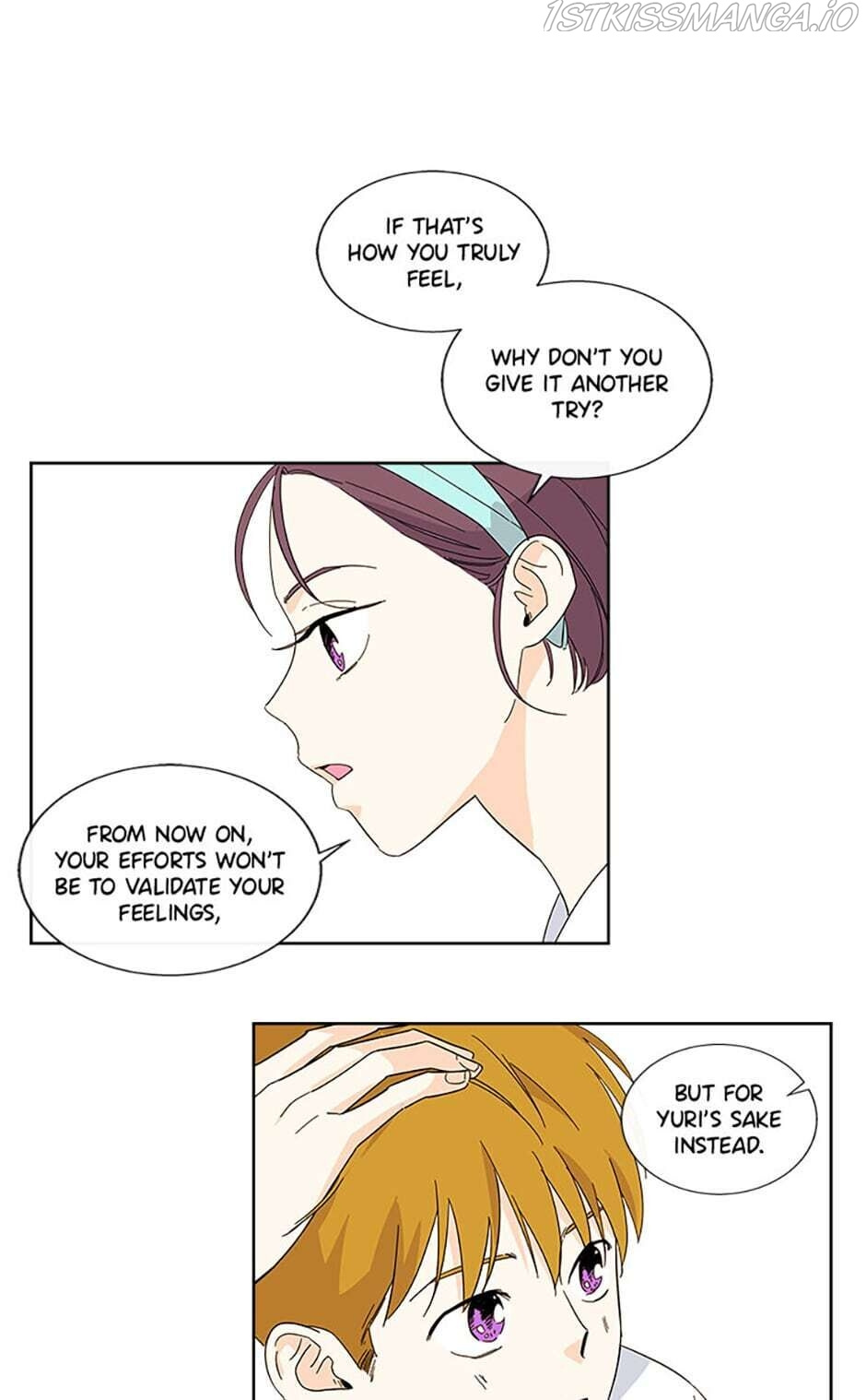 How We Love chapter 28 - page 25