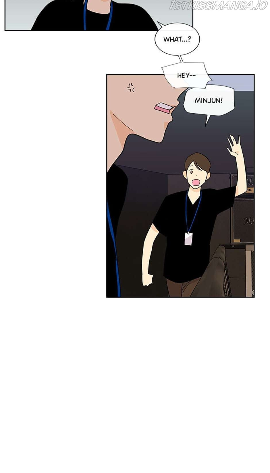 How We Love chapter 27 - page 12