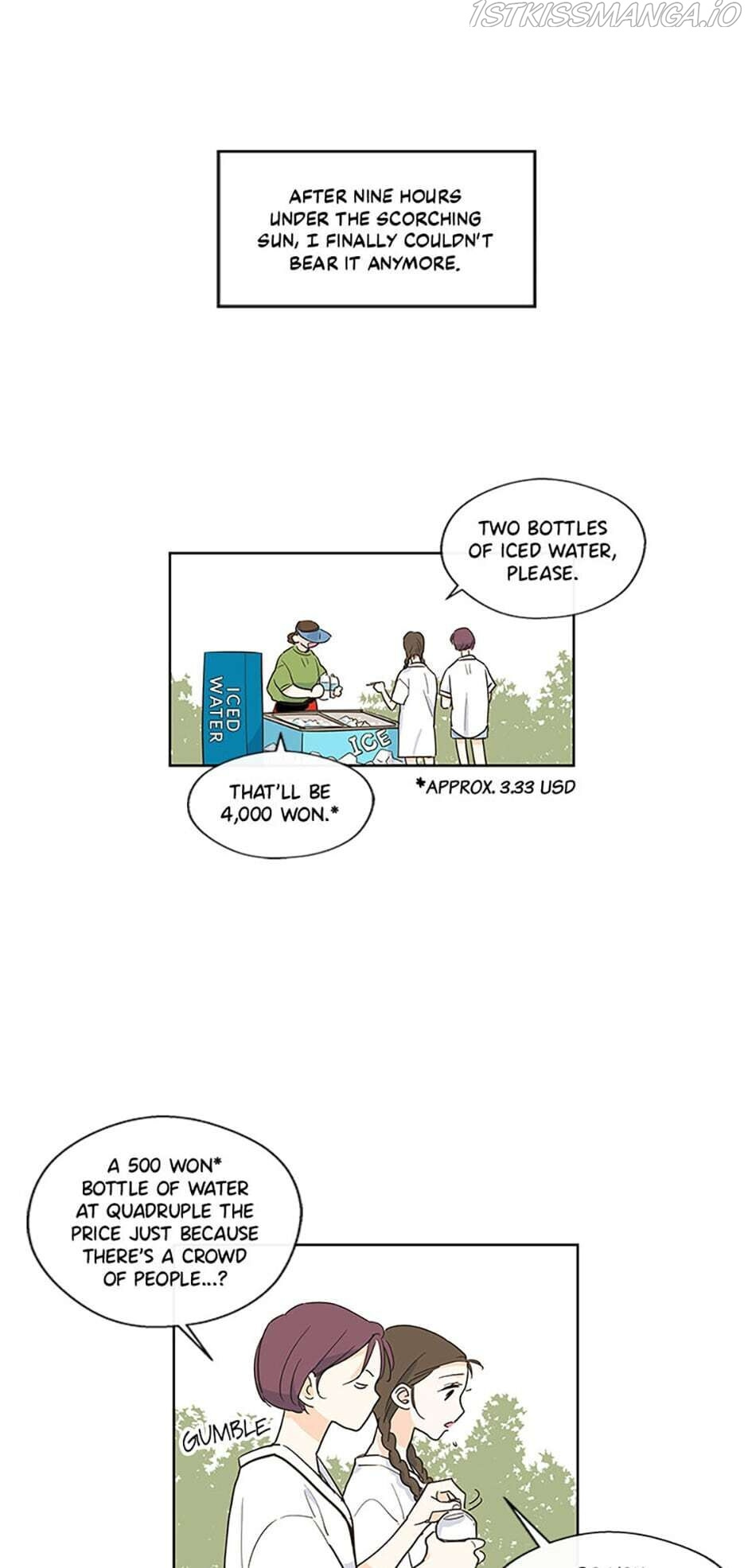 How We Love chapter 24 - page 17