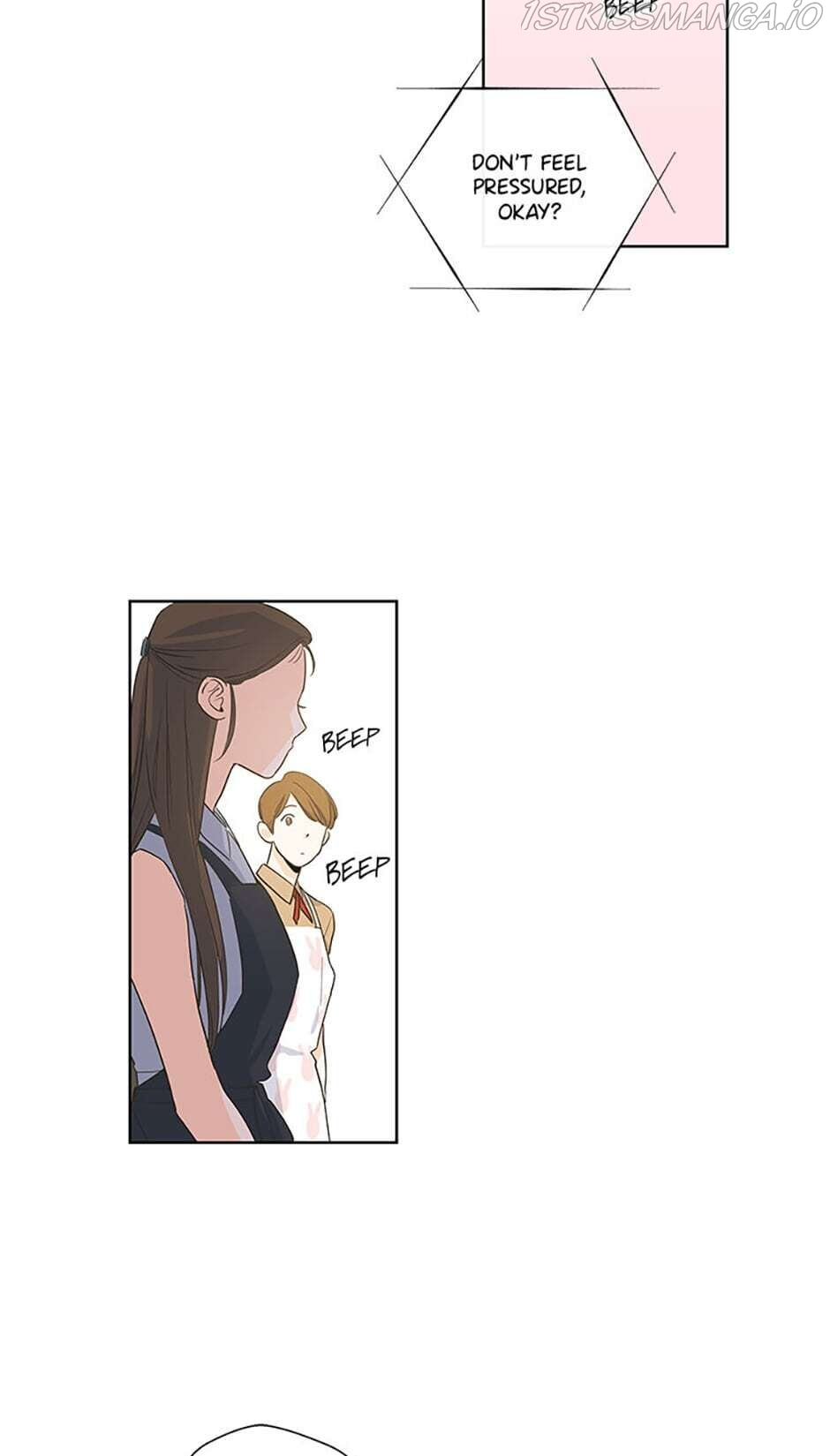 How We Love chapter 18 - page 26
