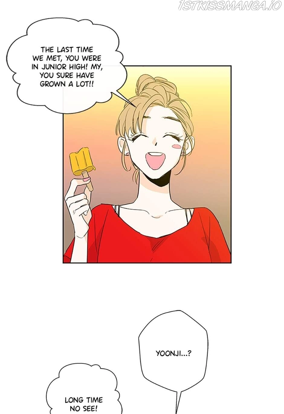 How We Love chapter 14 - page 2
