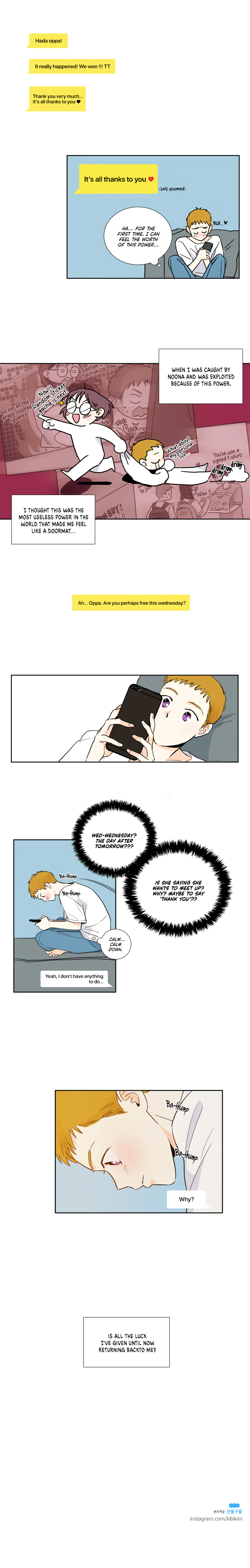 How We Love chapter 5 - page 5