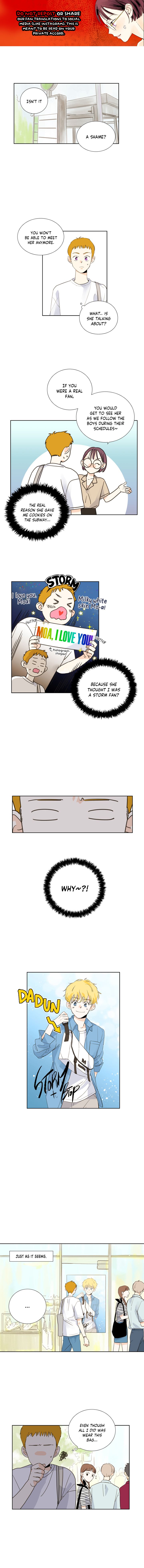 How We Love chapter 3 - page 1