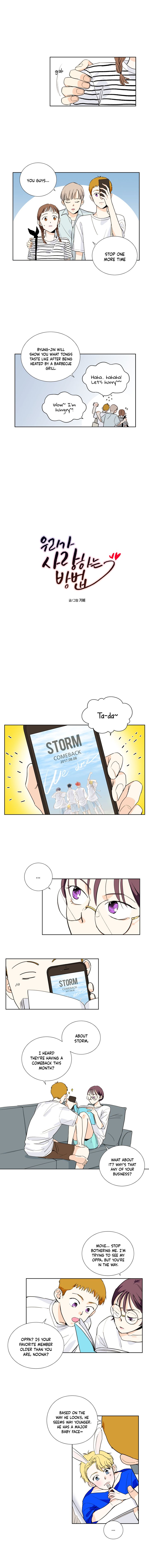 How We Love chapter 3 - page 4