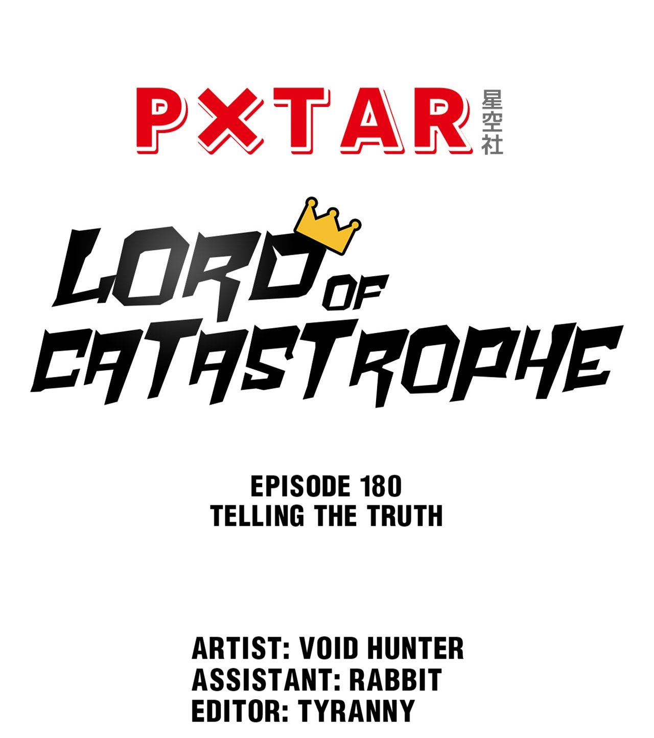 Lord of Catastrophe Chapter 188 - page 16