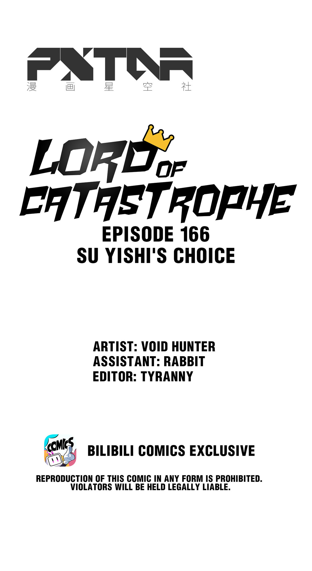 Lord of Catastrophe Chapter 172 - page 12