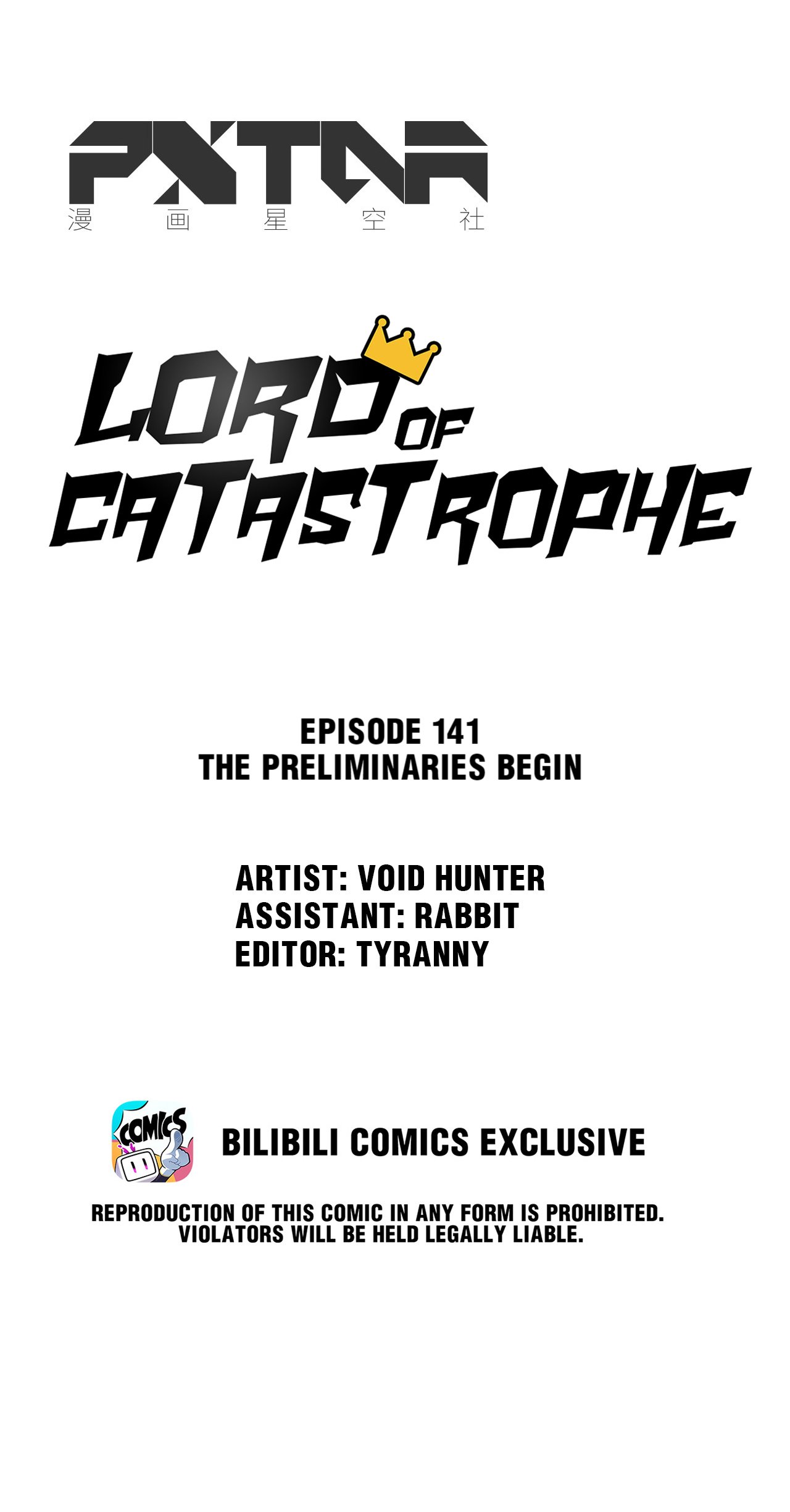 Lord of Catastrophe Chapter 145 - page 11