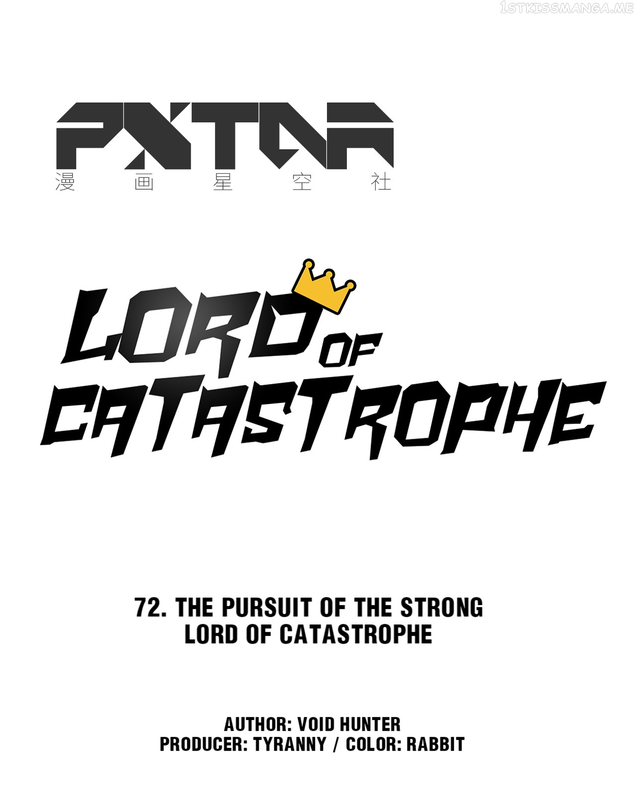 Lord of Catastrophe Chapter 72.1 - page 6