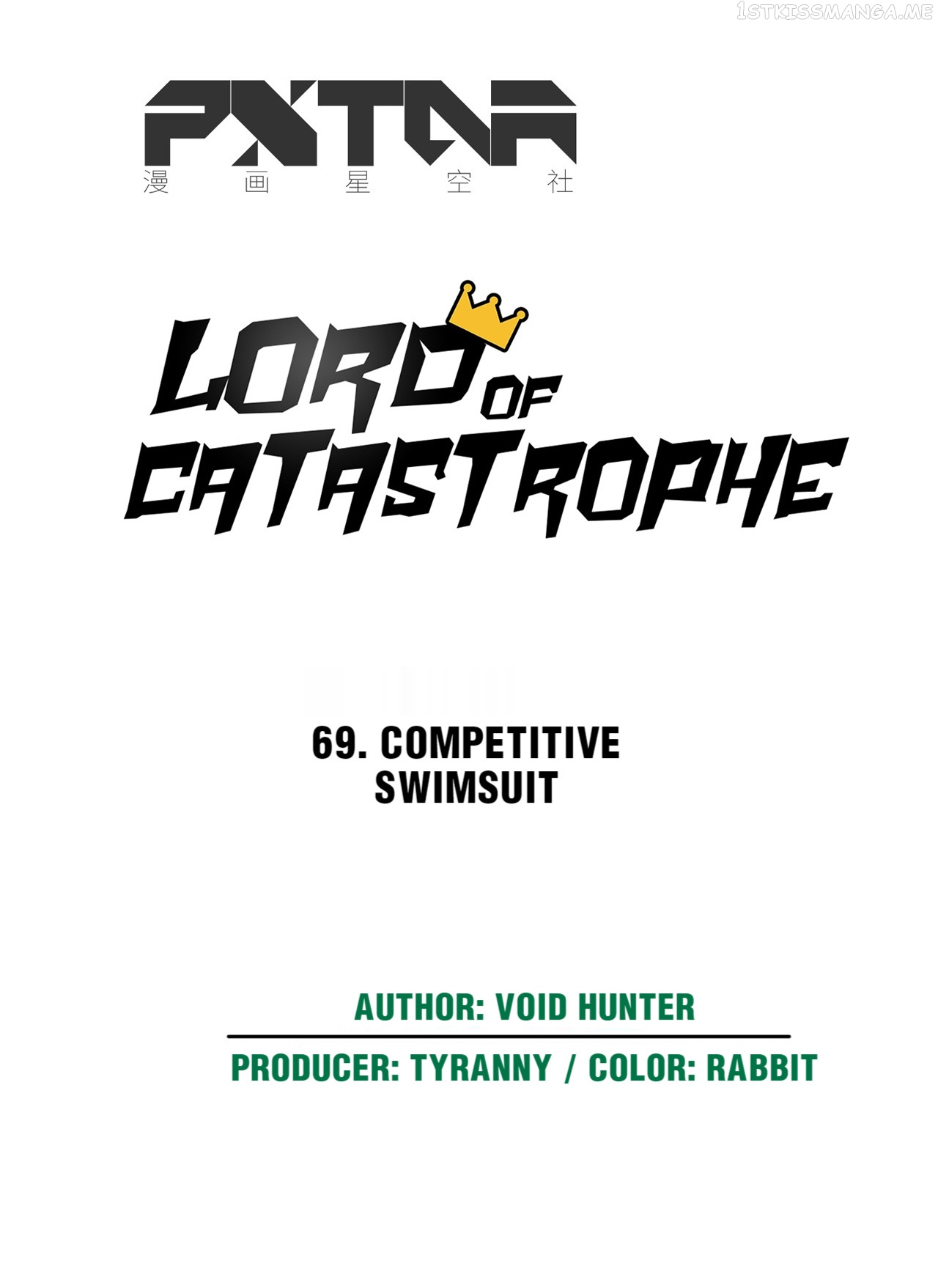 Lord of Catastrophe Chapter 69.1 - page 10