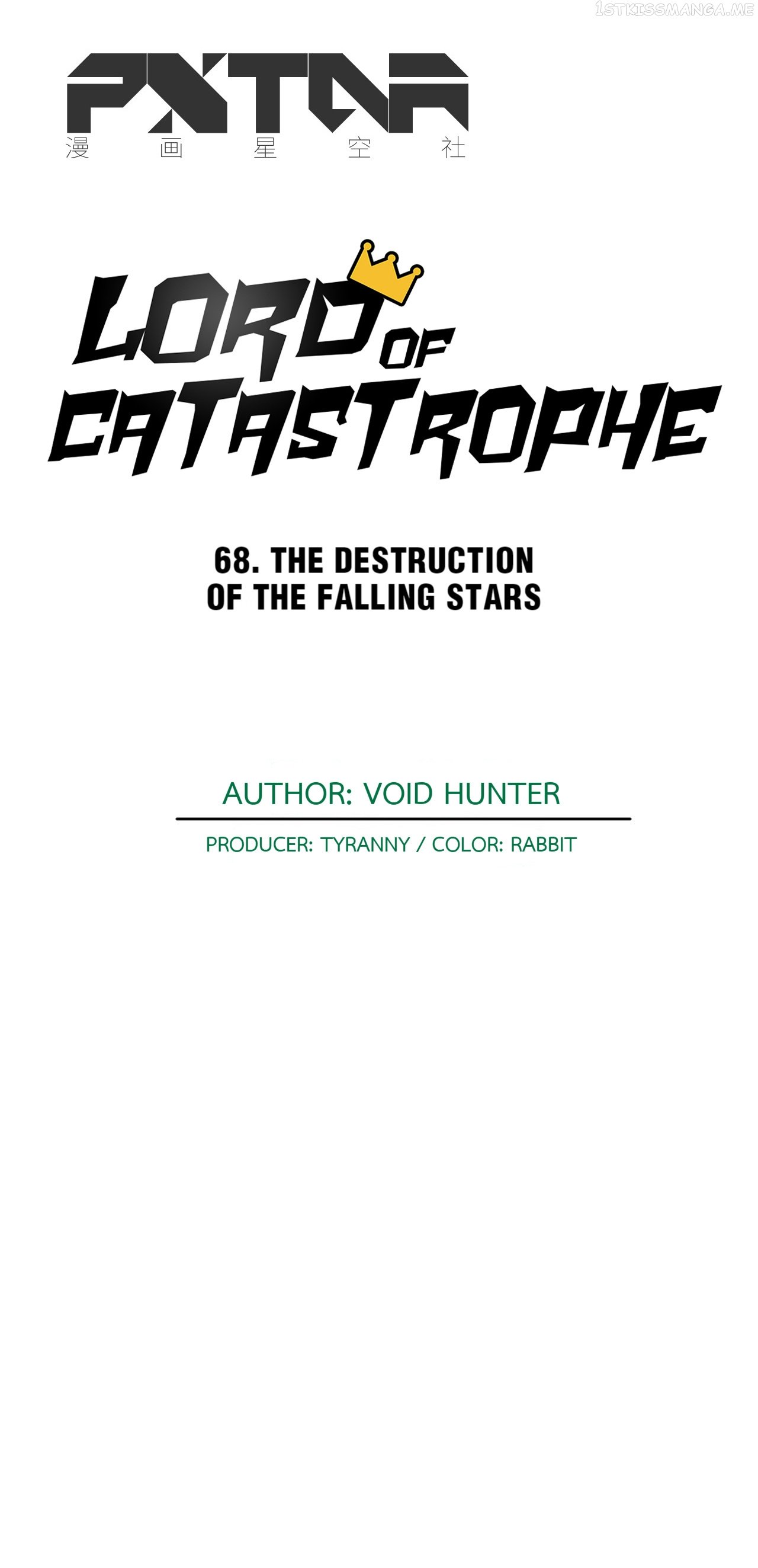 Lord of Catastrophe Chapter 68.1 - page 5