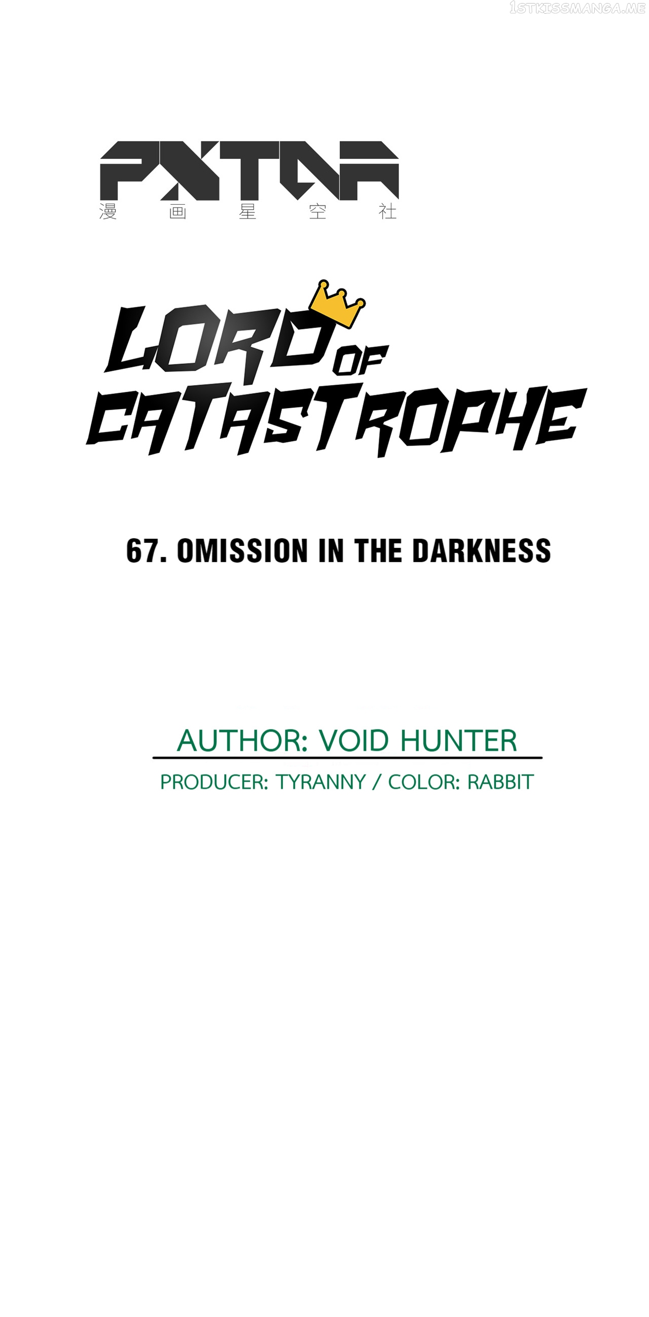 Lord of Catastrophe Chapter 67.1 - page 27