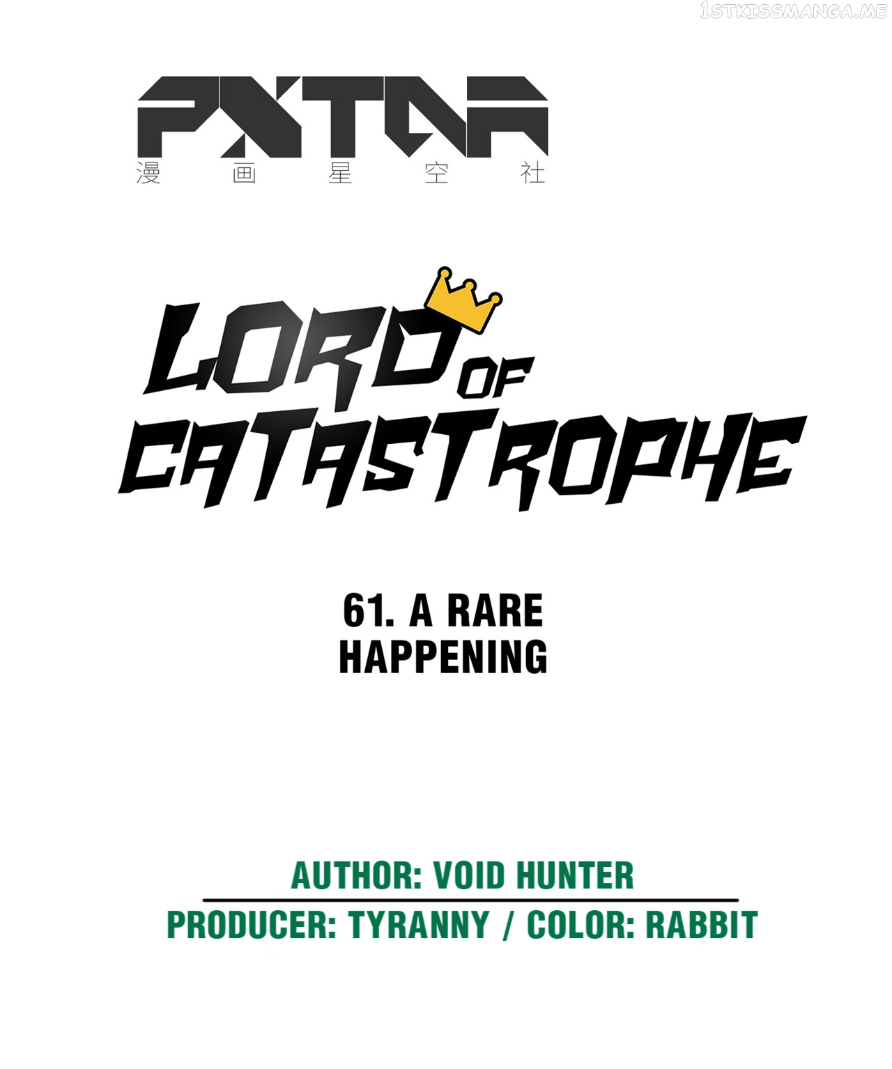 Lord of Catastrophe Chapter 61.1 - page 14