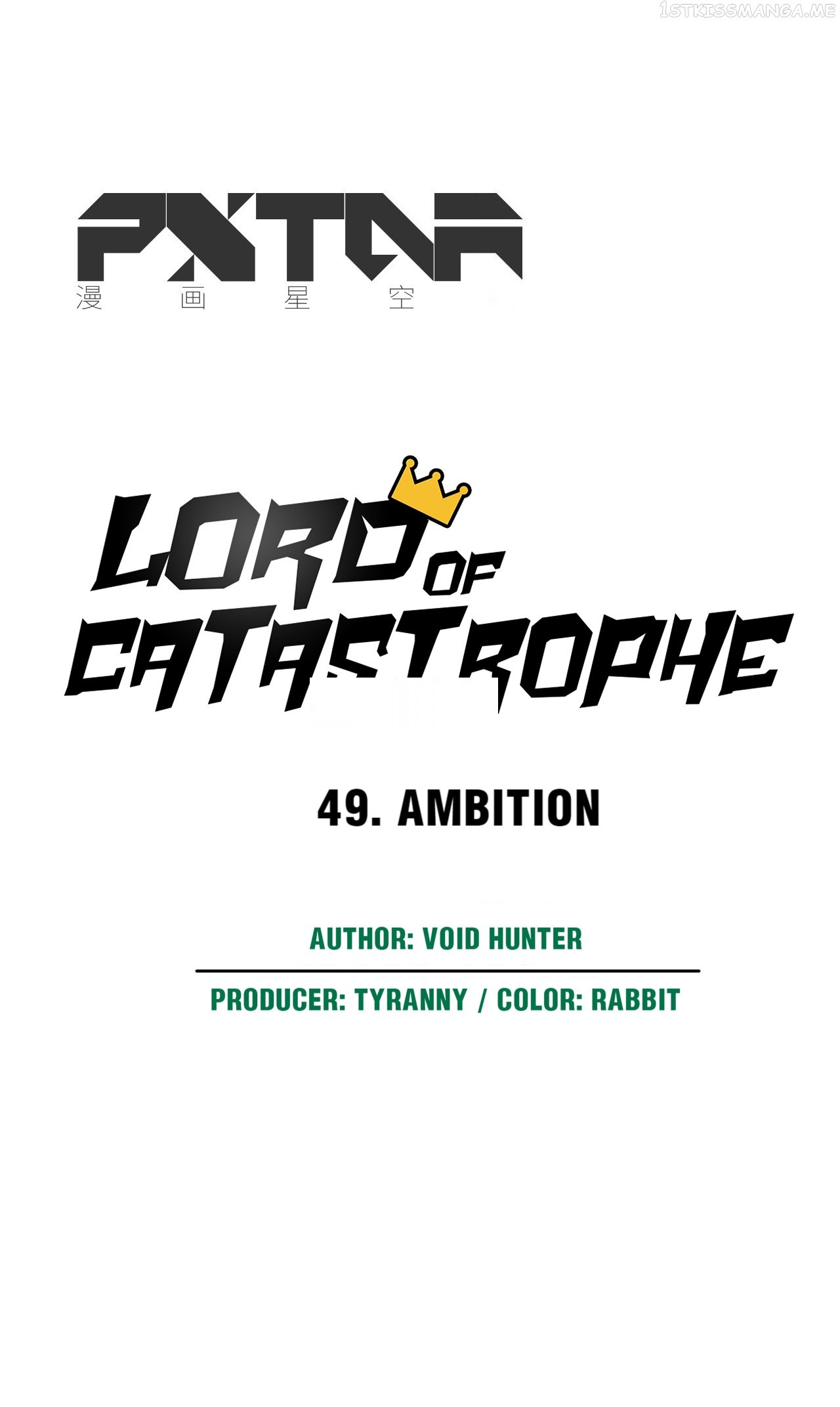 Lord of Catastrophe Chapter 49.1 - page 21