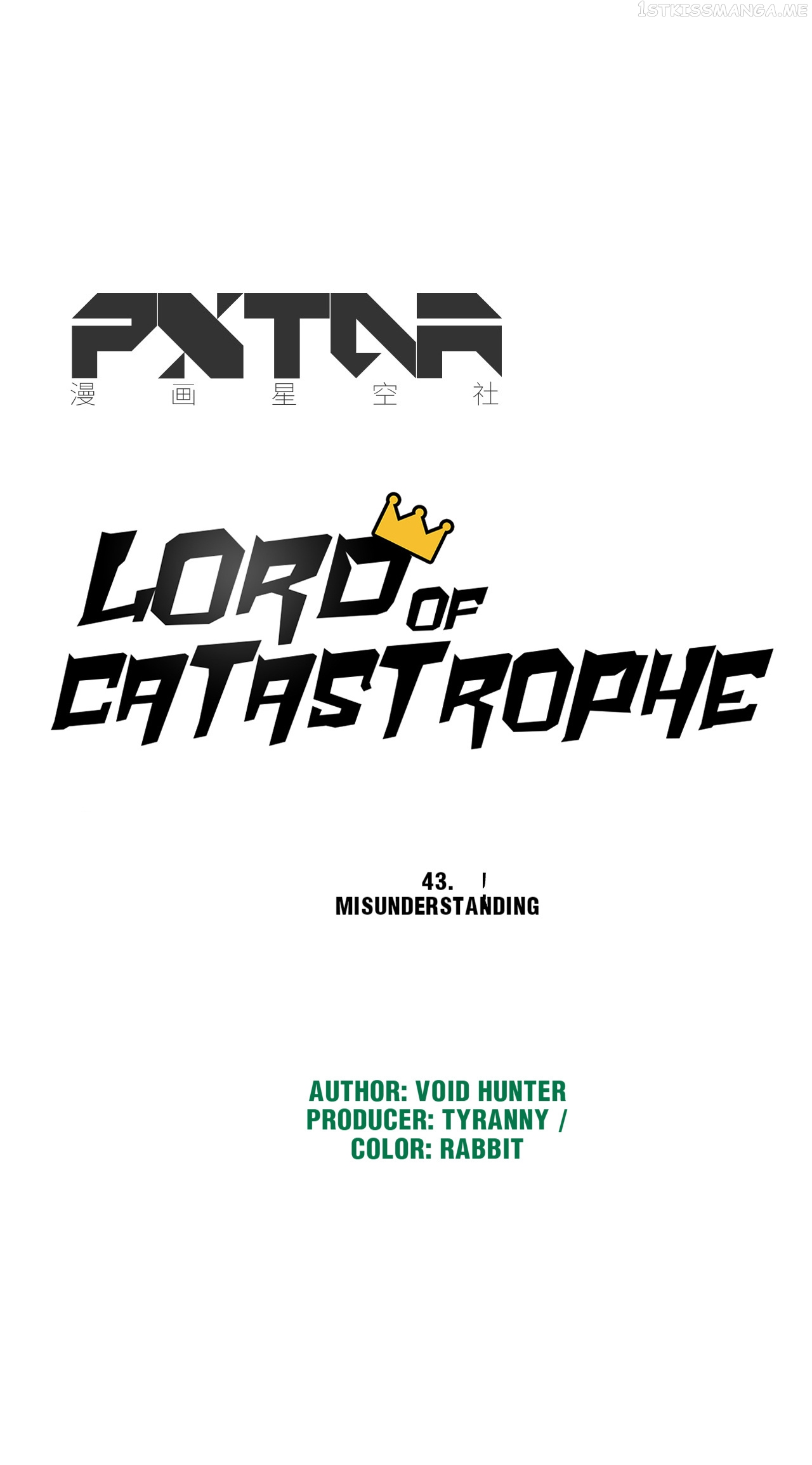 Lord of Catastrophe Chapter 43.1 - page 13