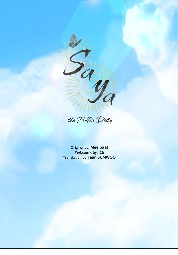 Saya, the Fallen Deity Chapter 42 - page 32