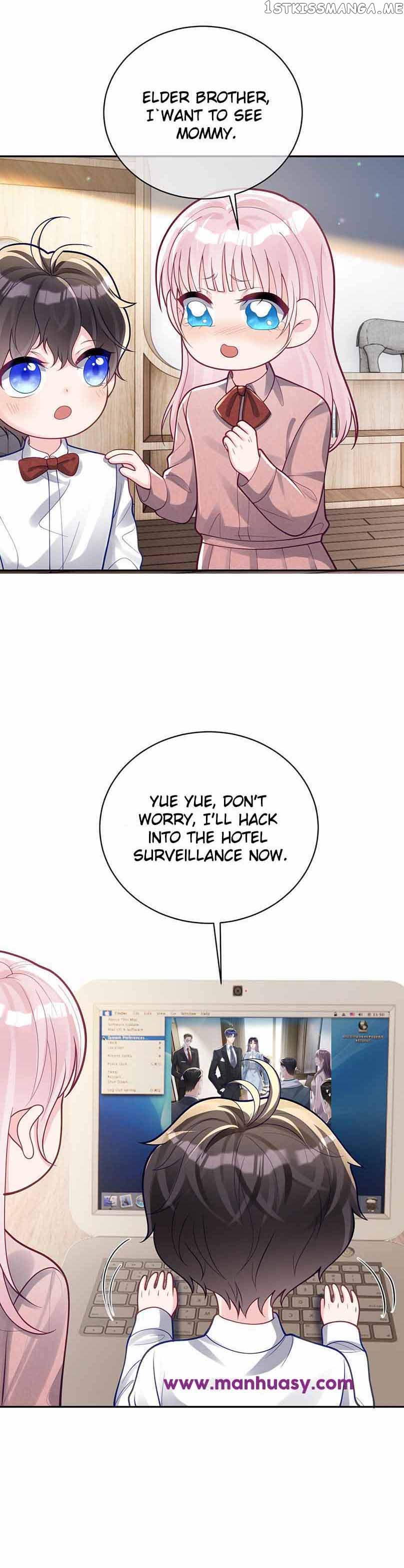 Cute Baby From Heaven: Daddy is Too Strong Chapter 33 - page 10