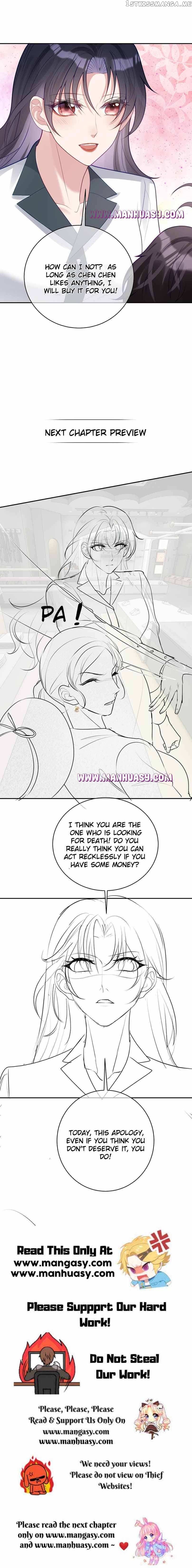 Cute Baby From Heaven: Daddy is Too Strong Chapter 20 - page 17