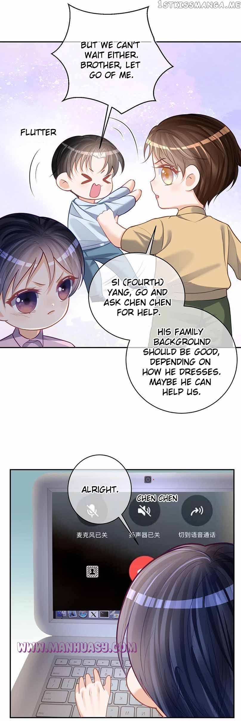 Cute Baby From Heaven: Daddy is Too Strong Chapter 8 - page 4