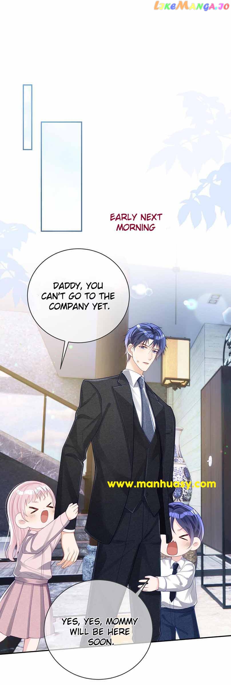 Cute Baby From Heaven: Daddy is Too Strong Chapter 43 - page 7