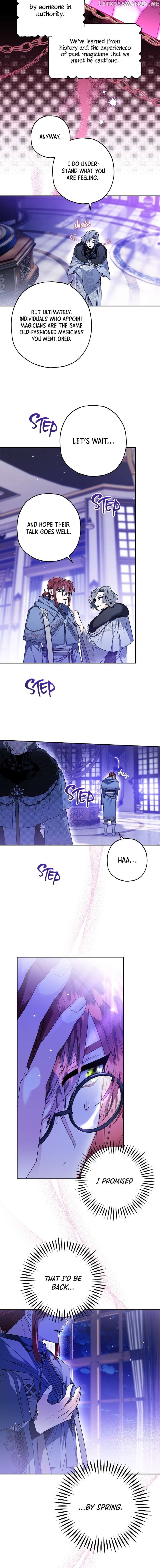 Sigrid - Manhwa Chapter 53 - page 14