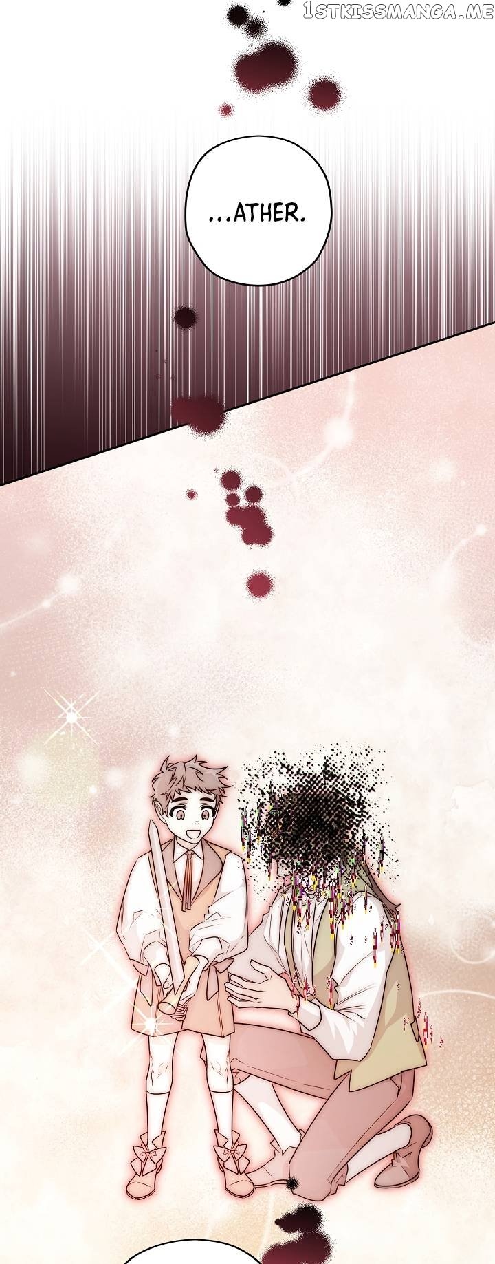 Sigrid - Manhwa Chapter 49 - page 12